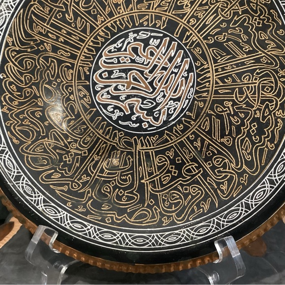 Vintage - Copper Handcrafted Decor Dish / Plate from Jordan 1978 - Picture 5 of 12